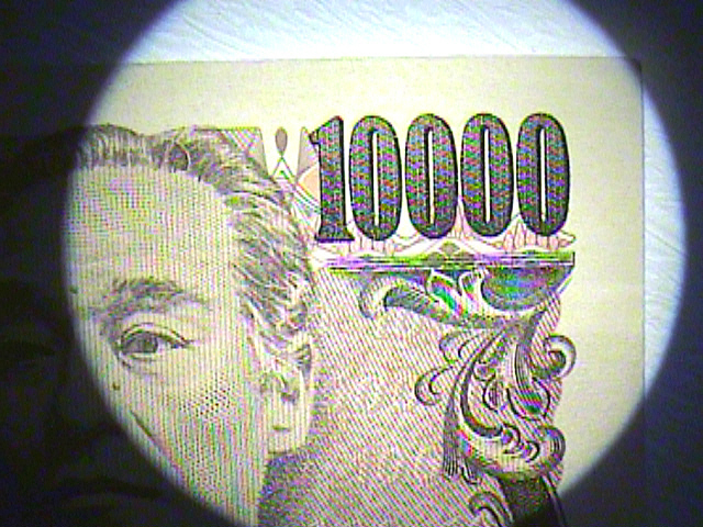 マイクロスコープ